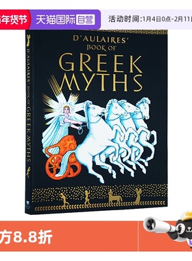 【自营】D'Aulaire's Book of Greek Myths 希腊神话插画版彩页插图童话故事儿童文学书籍 奇想国大师多莱尔 英文原版绘本