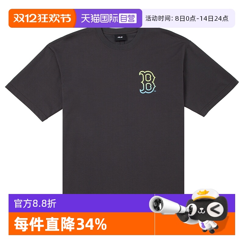【自营】MLB美职棒男装女装炭灰色运动T恤休闲时尚短袖3ATSB0653