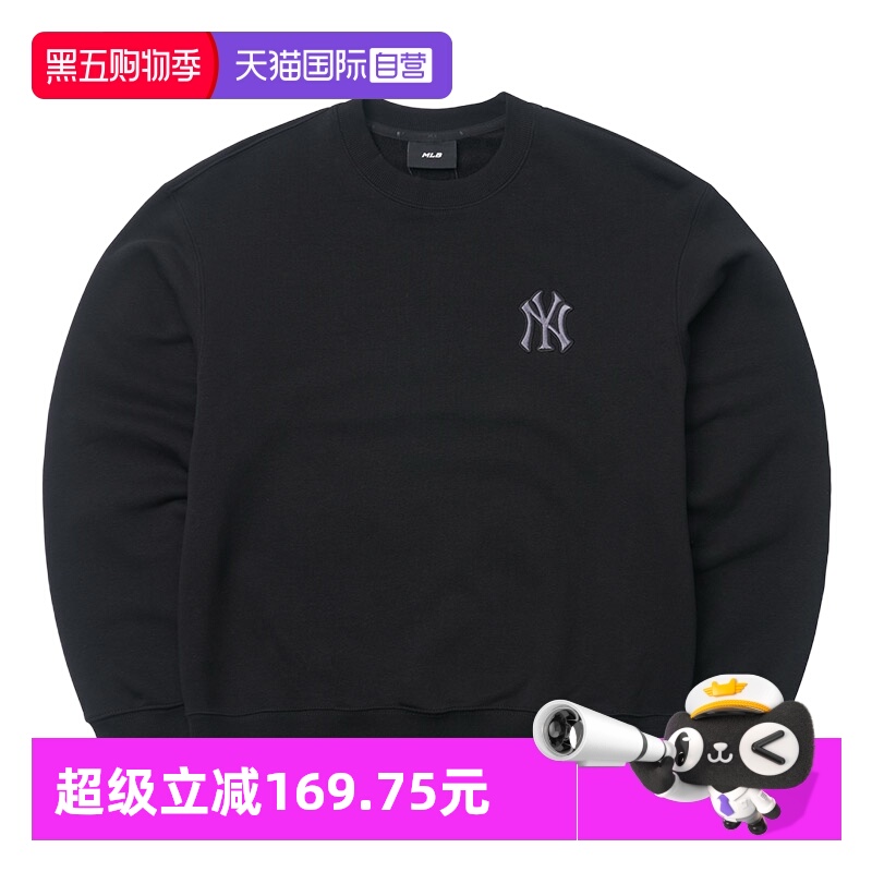 【自营】MLB卫衣男女装复古简约运动服户外毛圈套头衫3AMTM0854