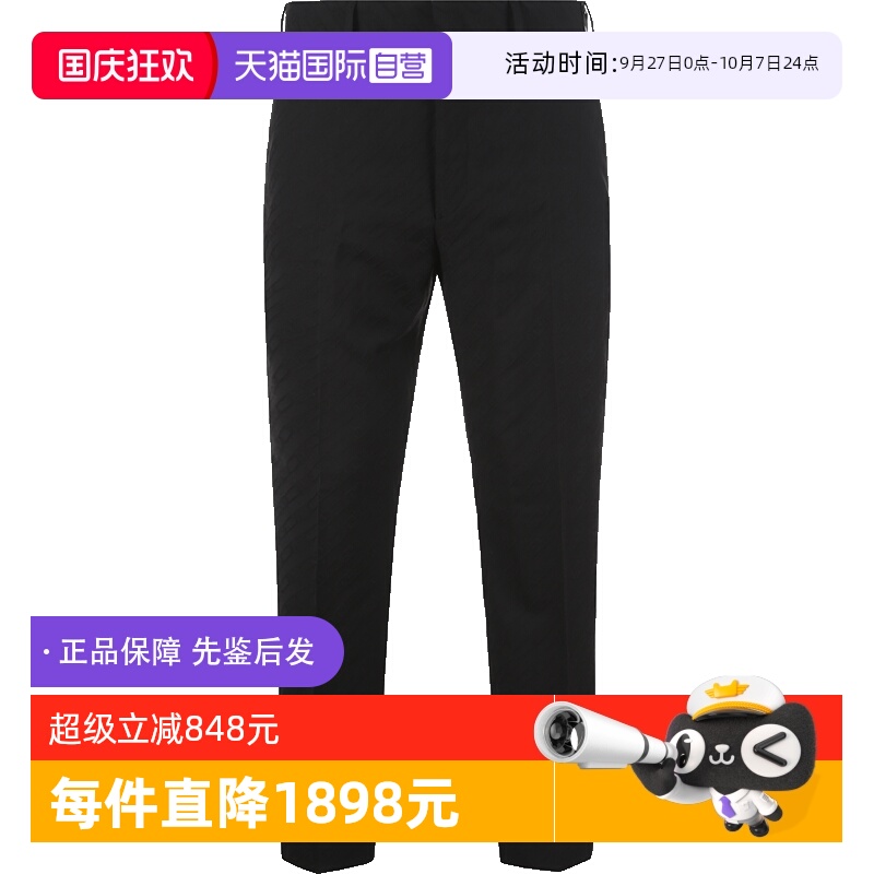 Fendi芬迪春秋款休闲裤长裤