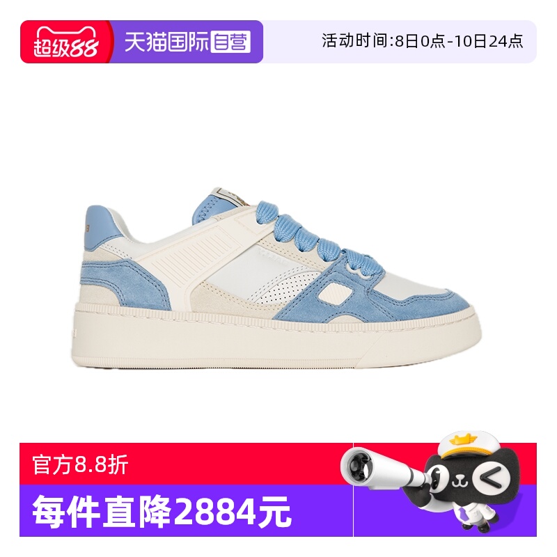 Bally巴利时尚女士休闲运动鞋