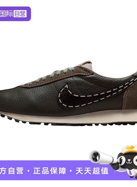 【自营】NIKE耐克男鞋LD-1000运动休闲鞋IQ1124-002