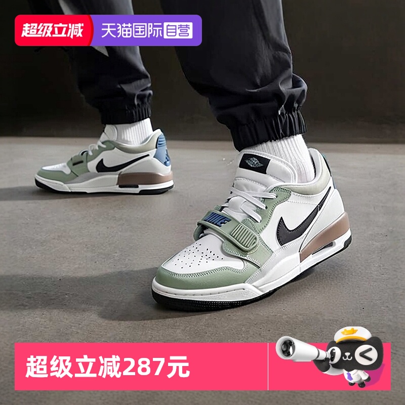 耐克新款AJ312篮球鞋男