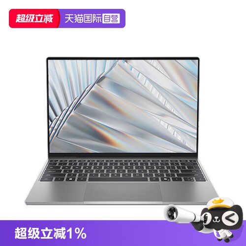 【自营】新品Dell/戴尔笔记本电脑 XPS13 2026新款第三代英特尔酷睿Core5 2.5K触控全面屏商务办公学习轻薄本