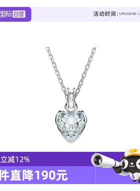【自营】Swarovski/施华洛世奇时尚百搭  蓝色水晶项链5711346