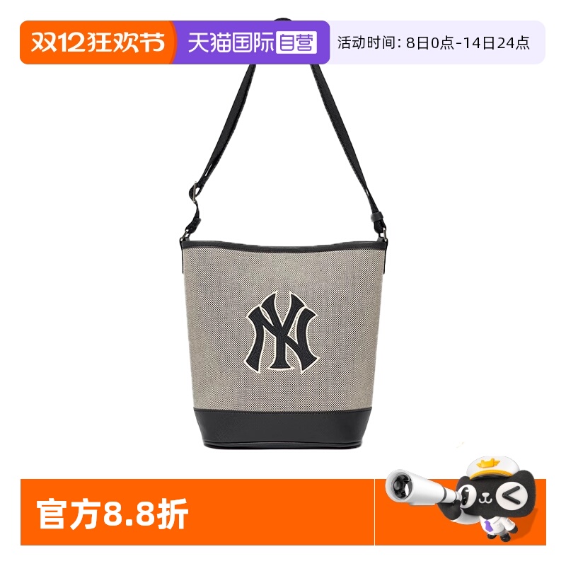 【自营】MLB男女水桶包帆布包手提包单肩包斜挎包3ABMS072N50BKS