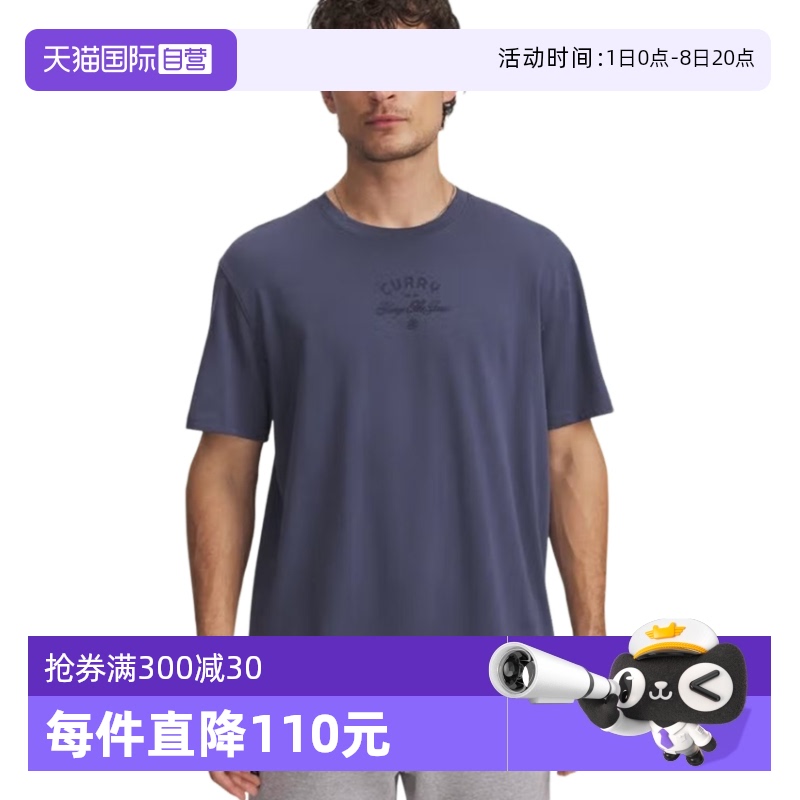 ۻ㣺1390405044 XL ӪUAĿи߿˶T1390405-044709.65Ԫ3(236.55Ԫ/88VIP 95)