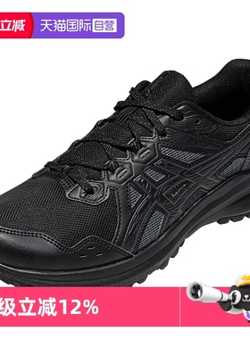 【自营】ASICS亚瑟士跑鞋男TRAIL SCOUT 3休闲运动跑1011B700-002