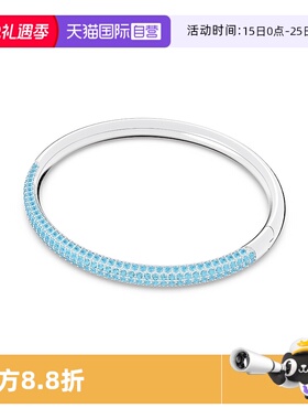 【自营】Swarovski/施华洛世奇Stone手镯蓝色简约设计款时尚轻奢S