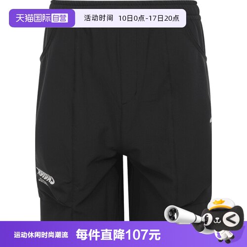 【自营】adidas阿迪男大童JB GFX WV SHORT运动休闲短裤KG5998