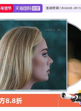 【自营】欧版 阿黛尔新专辑 Adele 30 CD 欧美流行音乐歌曲唱片