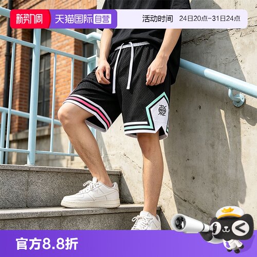 顺丰包邮 正品保证 假一赔四 极速发货