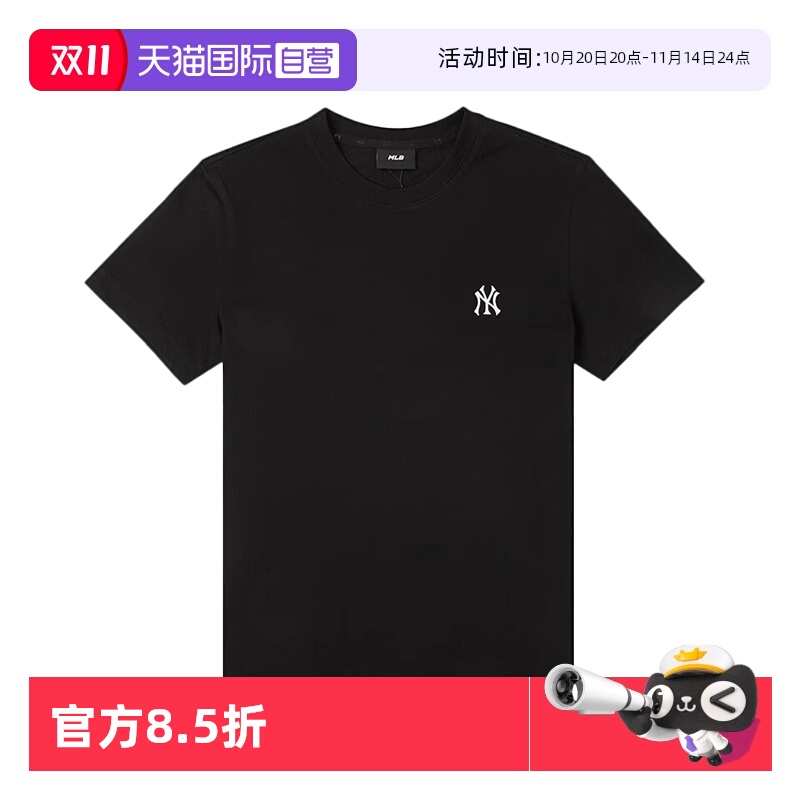 【自营】MLB男装女装春季新款运动服时尚休闲短袖3ATSB015350BKS