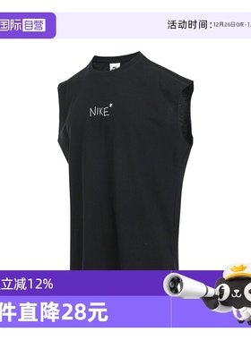 【自营】耐克男子NSW GFX SLVLS TOP GCEL运动背心IH9266-010短袖
