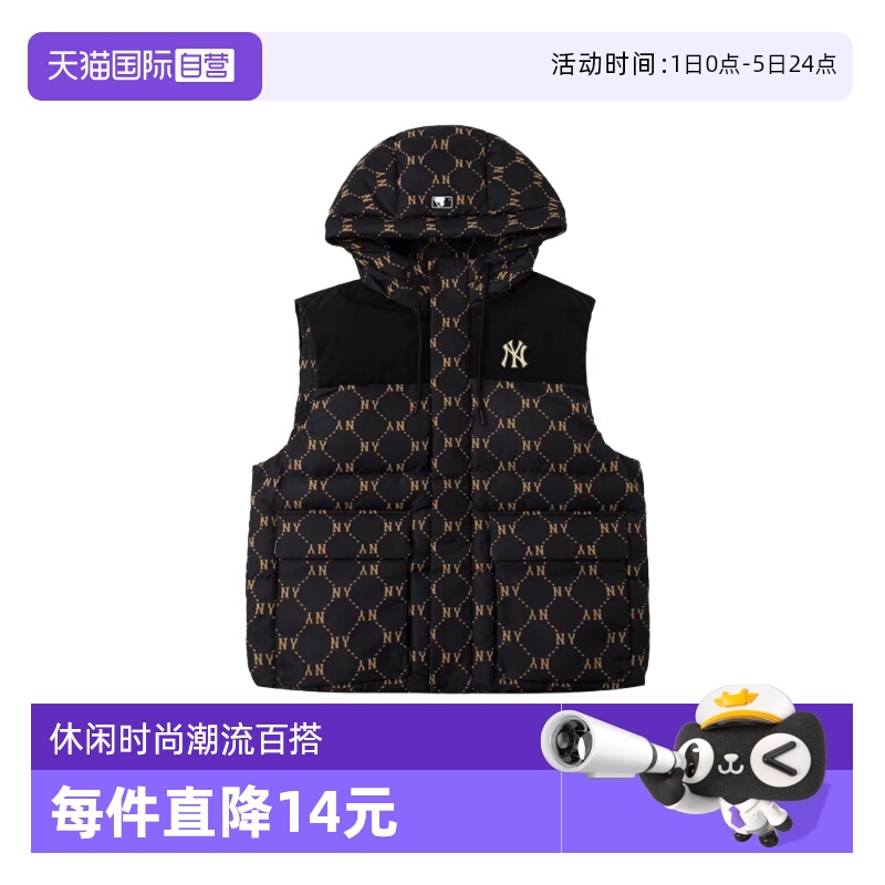 MLB羽绒马甲老花休闲运动男女