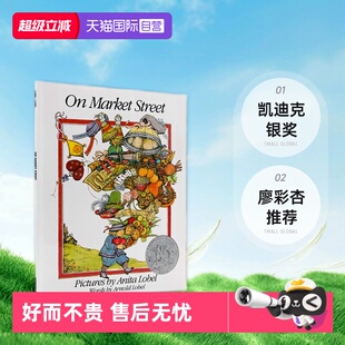 25th 自营 绘本 ABC 儿童字母启蒙认知早教学习 平装 Market 英文原版 凯迪克银奖 市场街 Street 26个字母 廖彩杏推荐