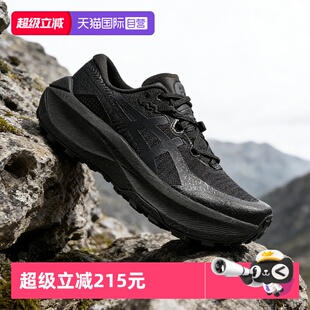 【自营】ASICS亚瑟士男子26新款户外运动鞋TRABUCO MAX 5越野跑鞋