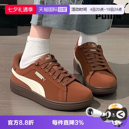 旗舰店正品 商场同款