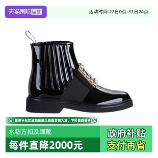 女款 VivierRV Roger 水钻方扣黑色漆皮圆头切尔西及踝靴 自营