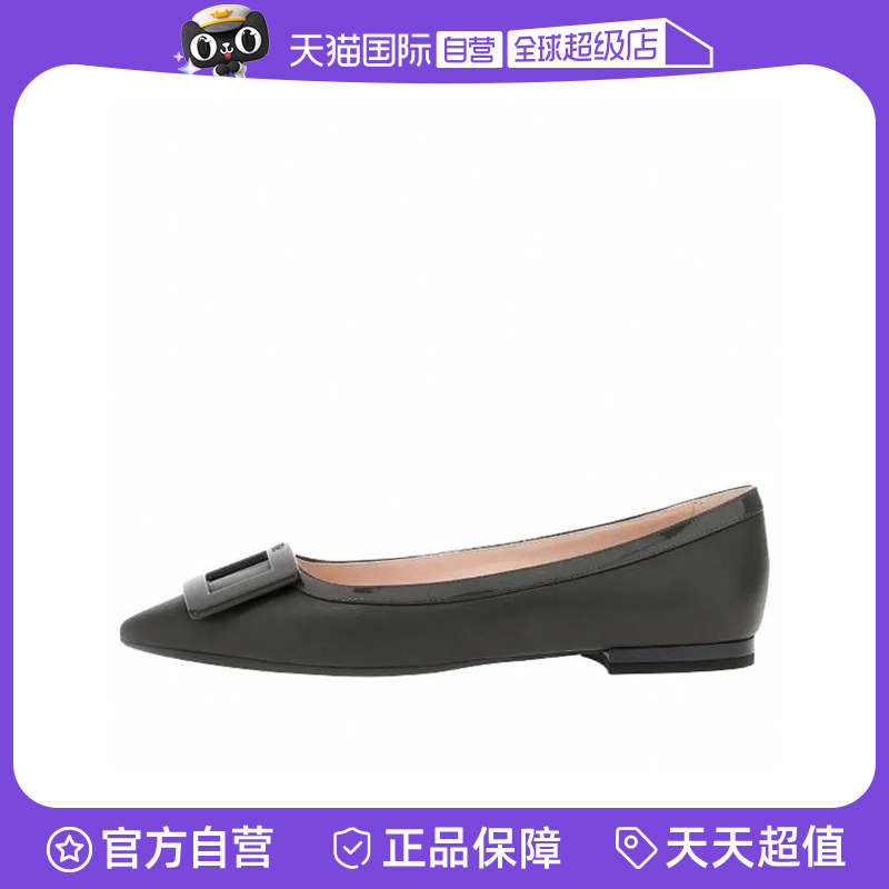 【自营】Roger Vivier罗杰维维亚 Gommettine  尖头休闲单鞋女款