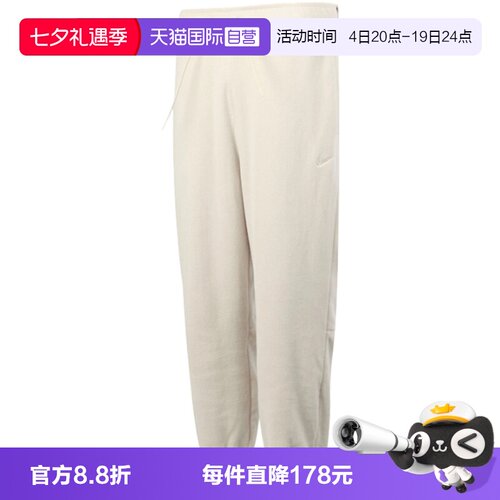 【自营】NIKE耐克女子ASNKTFPOLAR运动休闲长裤FB5579-104
