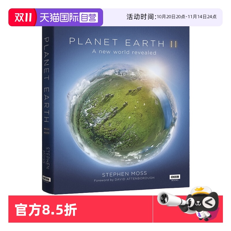 【自营】英文原版 BBC纪录片同名图书 地球脉动2 Planet Earth II 行星地球 自然摄影集 自然奇观