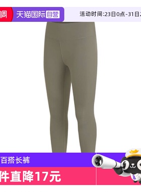 【自营】耐克女子AS W NK DF ONE HR 7/8 TIGHTPRO长裤FN3233-320