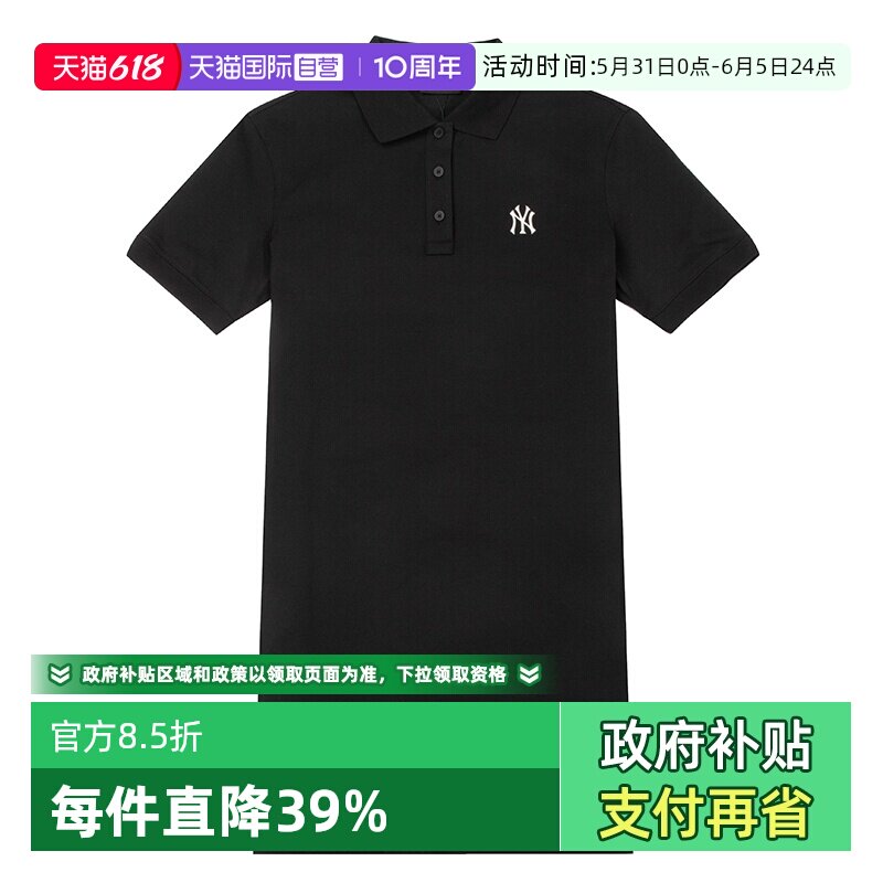 【自营】MLB连衣裙女裙潮流休闲透气时尚裙子长款T恤3FOPB0553