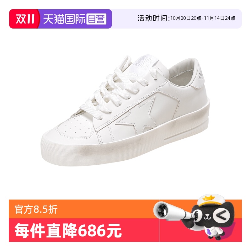 GOLDENGOOSE脏脏鞋小脏鞋