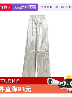 【自营】adidas阿迪三叶草女子OVZD TRACKPANTS运动长裤KE9785