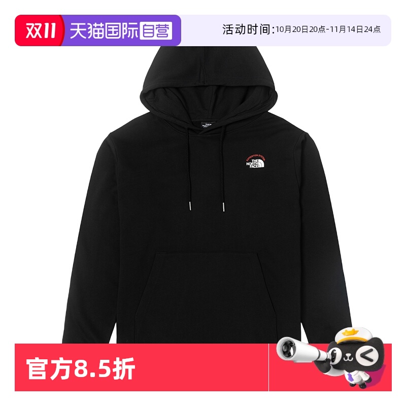 【自营】The North Face北面男女针织卫衣户外印花帽衫情侣款连帽