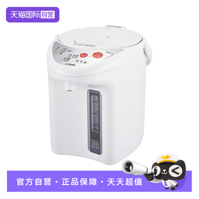 TIGER虎牌电热水瓶2.2L