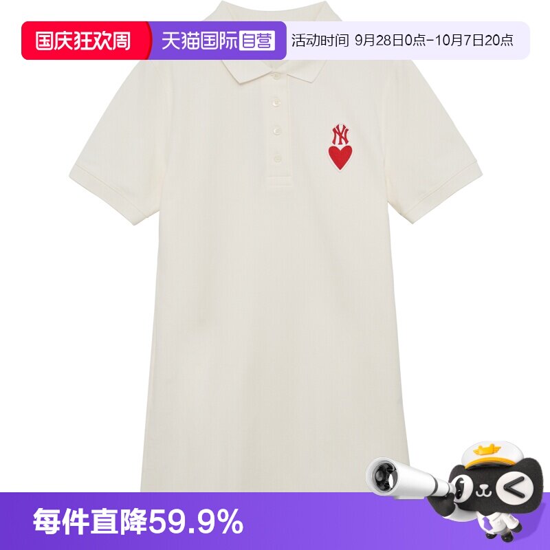 MLB爱心纯色POLO裙修身时尚