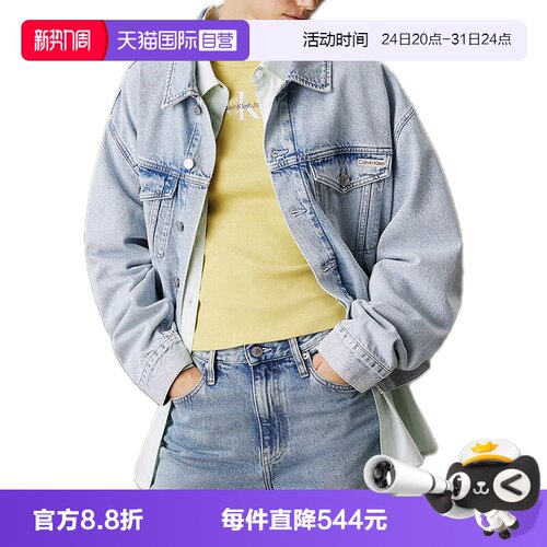 CalvinKlein牛仔夹克外套
