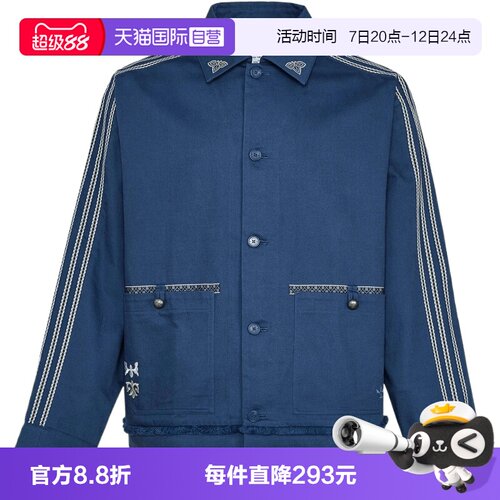 【自营】adidas阿迪达斯三叶草男子运动健身夹克外套KW5674