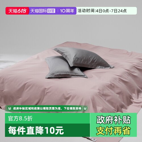 100s长绒棉单件床单纯棉单床单