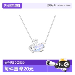 beauty极光小天鹅项链女S925银锁骨链女高级轻奢 自营 daisy