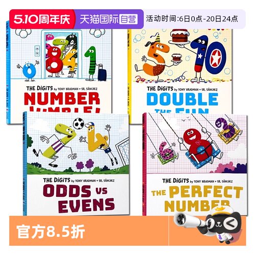 【自营】牛津精品绘本 数字朋友系列4册 英文原版 The Digits Four Books Pack 趣味数字启蒙 儿童益智幽默数学绘本