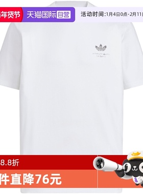 【自营】adidas阿迪达斯男子三叶草休闲运动宽松短袖T恤 KA2248