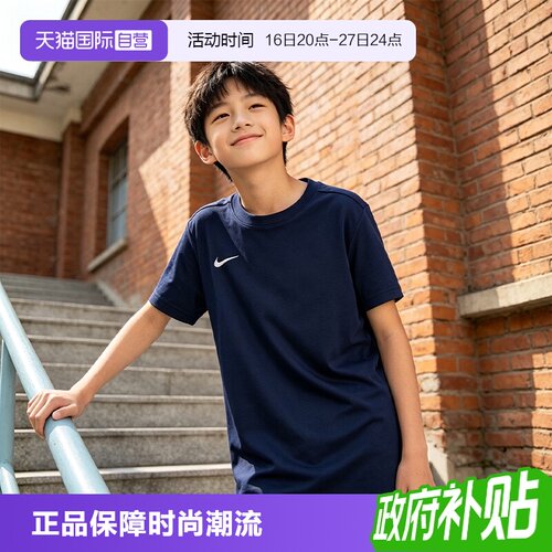 顺丰包邮 正品保证 假一赔四 极速发货
