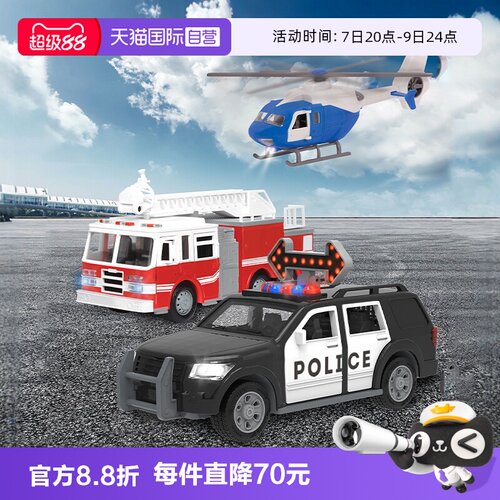 Driven工程车男孩滑行3辆装玩具