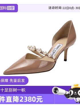 【自营】Jimmy Choo周仰杰 女士漆皮革尖头高跟鞋 AURELIE 65 XKM