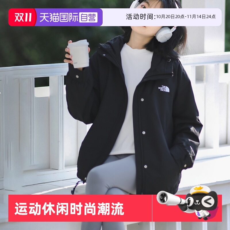【自营】The North Face北面冲锋衣女户外保暖外套单层夹克