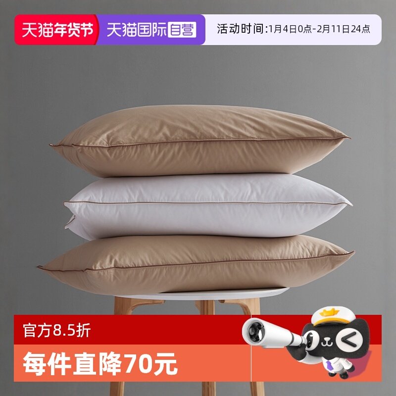 【自营】Snowman/斯诺曼三层95白鹅绒枕头纯棉羽绒枕芯酒店护颈,床上用品,枕头/枕芯,淘宝优惠券,粉丝福利购,淘宝优惠卷