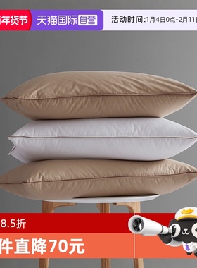【自营】Snowman/斯诺曼三层95白鹅绒枕头纯棉羽绒枕芯酒店护颈