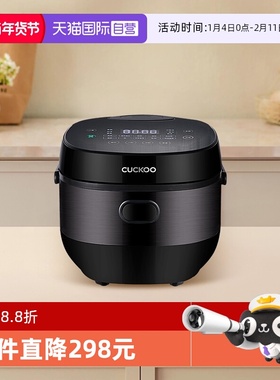 【自营】福库电饭煲3升家用多功能智能预约蒸煮炖自动洗涤电饭锅