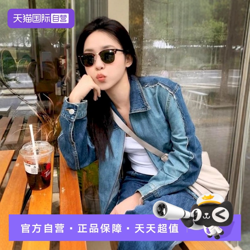 太阳眼镜Ray·Ban/雷朋