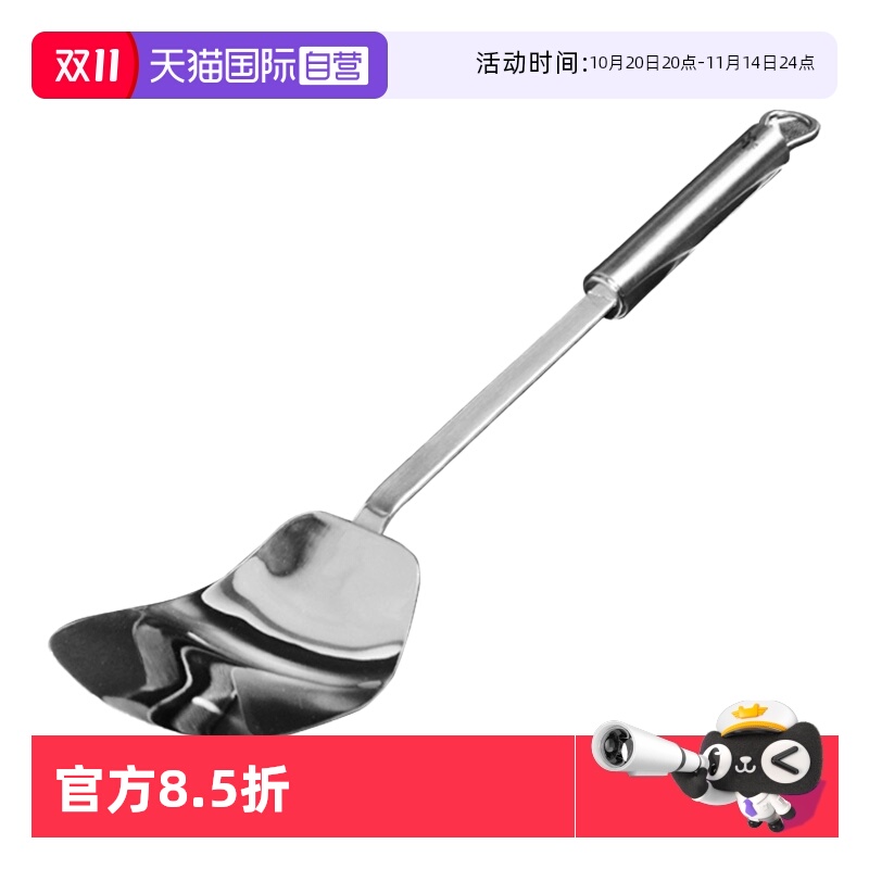 加厚耐用 易清洗
