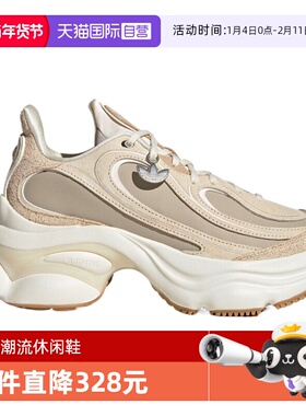 【自营】阿迪达斯三叶草男女鞋OZVENUZRUNNING运动休闲鞋KI0558