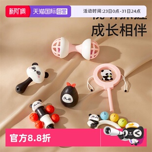 6个月 科巢宝宝手摇铃婴儿玩具益智抓握训练可咬牙胶0到3 自营